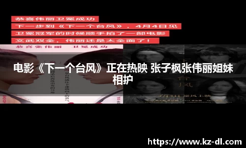 南宫·NG28(China)官方网站